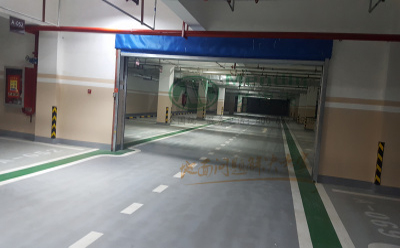 拉孜拉孜环氧地坪工程全解析：从设计到施工的完整流程