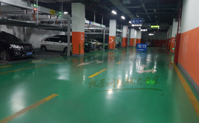 拉孜环氧地坪中的环保措施：如何实现绿色施工？